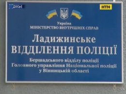 Ладижинського маніяка засудили на довічне ув'язнення