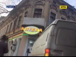 Хто намагається заробити на хворих одеситах