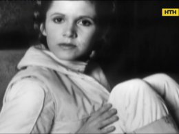 Пам'яті Кері Фішер - всесвітньо відомої принцеси Леї із "Зоряних війн"