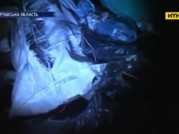 Страшна знахідка на Полтавщині