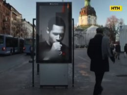 В центре Стокгольма установили "живой" рекламный щит, способный реагировать на сигаретный дым
