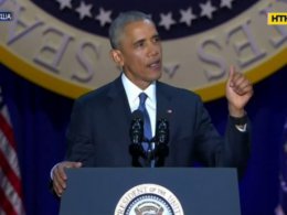 Президент США Барак Обама выступил с прощальной речью