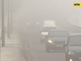 Киевлян изрядно напугал смог