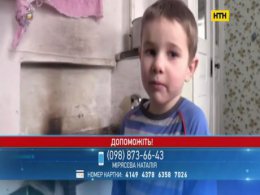 Мальчик из Черкасской области спас деда из горящего дома, но семья осталась без крыши над головой