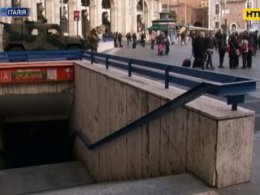 Потрійний землетрус магнітудою 5,4 - у центрі Італії