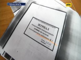 На Сумщині пацієнтів психлікарні катували холодом