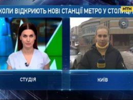 Віталій Кличко планує побудувати нові станції київського метрополітену