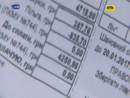 Киян змушують платити за опалення дорогих магазинів