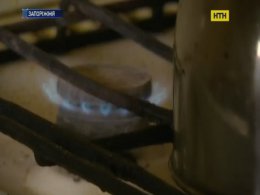 Негаразди з газопостачанням занапастили родину в Запоріжжі