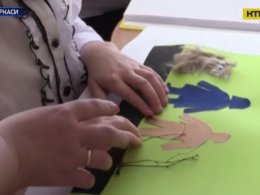 Уникальные тактильные книги для незрячих и слабовидящих детей вскоре появятся в Черкассах