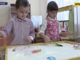 Черкаський спецсадок запровадив нову методику для дітей із вадами мови
