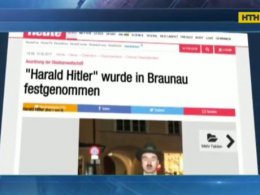 В Австрії за пропаганду нацизму заарештували двійника Адольфа Гітлера