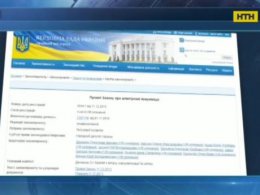 У Раді розглядатимуть законопроект, що "прив'яже" мобільні номери до паспортів