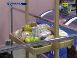 В магазинах Черкасской области создали благотворительные полки для нуждающихся