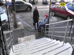 Доступність у реальності - факти з життя інвалідів Одеси