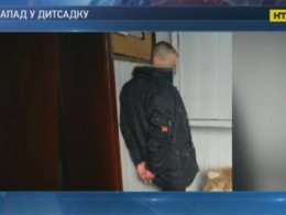 У столиці пограбували дитячий садок