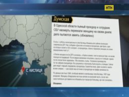 На Одещині п'яні прокурор та співробітник СБУ переїхали жінку