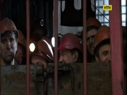Розслідування вибуху на шахті триває