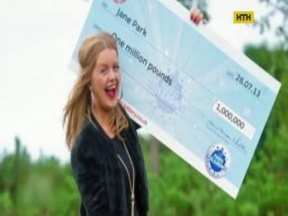 Британка вважає, що виграш у лотереї зіпсував її життя
