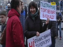 Украинцы поддерживают блокаду Донбасса