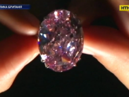 Найдорожчий у світі діамант хочуть продати в Гонконзі