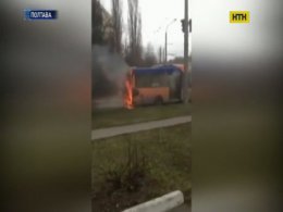 Під час руху спалахнув автобус у Полтаві