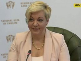 Валерія Гонтарева подала у відставку