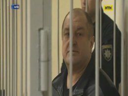 Экстрадированый из России Макаренко предстал перед судом