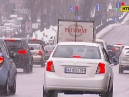 Арктический циклон принесет в Украину дожди и мокрый снег