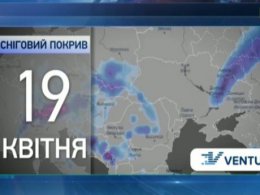 Заморозки і мінусова температура найближчими днями скують всю Україну