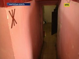Пикантная проблема в Ужгороде - нет туалетов!