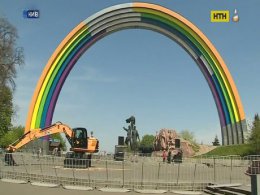 Чем провинилась радуга? Гомофобский скандал вокруг киевской арки