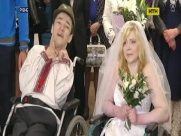 Шлюб незламних - у Рівному одружилися інваліди-візочники