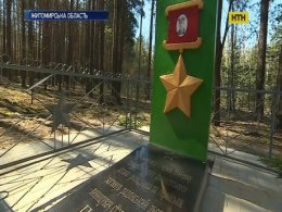 Ніхто не забутий - на Житомирщині відновили пам'ятник льотчикові-герою