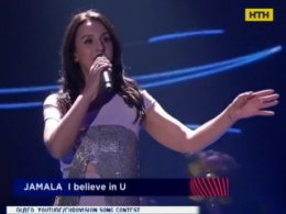 Самые яркие и пикантные моменты гранд-финала Евровидения-2017
