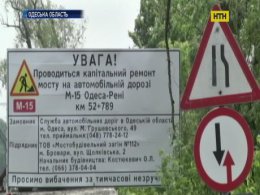 На трассе Одесса-Рени построили временную объездную дорогу