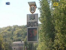 На украинские дороги могут вернуться камеры