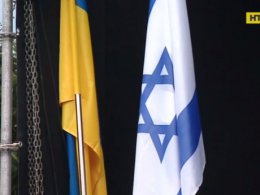 В Киеве Израиль поздравляли с Днем независимости