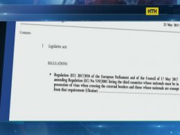 Безвіз близько - ажіотаж у чергах за біометричними паспортами