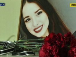 Новые подробности в деле об убийстве студентки таксистом в Одессе