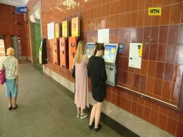У Києві може здорожчати проїзд