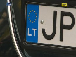 Владельцы авто с европейскими номерами собрались под ВР