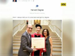 Марк Цукерберг нарешті отримав університетський диплом