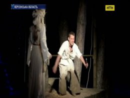 Херсонский театр сыграл "Лісову пісню" в лесу