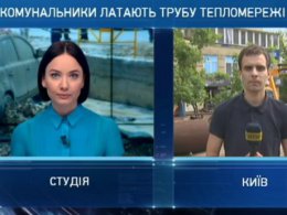 Трубу, яка напередодні буквально вибухнула на Голосіївському проспекті Києва, досі латають