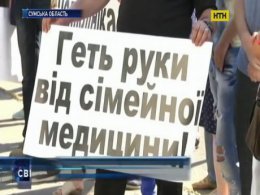 В Охтирці збунтувалися лікарі