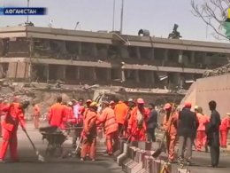 В дипломатическом и правительственном квартале Кабула прогремел чуть ли не самый мощный взрыв за всю историю