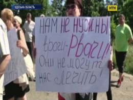 В Одесской области медики перекрыли дорогу