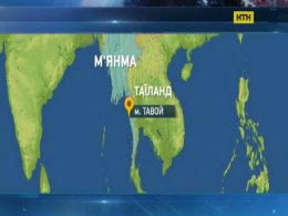У М'янмі знайшли військовий літак, що потерпів катастрофу