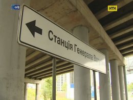 На переименование проспекта Ватутина подали в суд